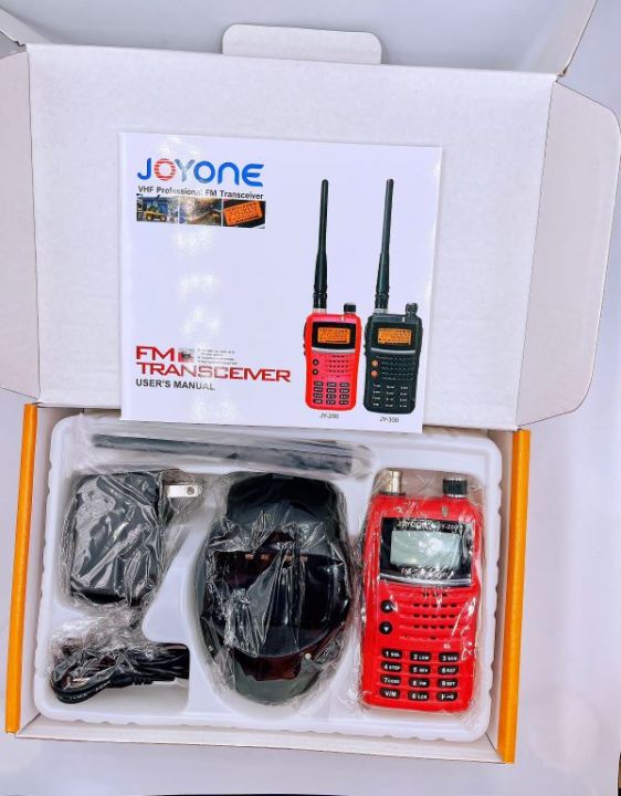 วิทยุสื่อสารเครื่องแดง-วอเครื่องแดง-245-247mhz-walkie-talkie-5w-จดทะเบียนถูกต้อง-ถูกกฎหมาย-ความถี่ประชาชน-joyone-รุ่นjy-200-รับประกัน1ปี