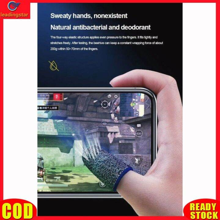 leadingstar-rc-authentic-1-pair-super-thin-gaming-finger-sleeve-breathable-fingertips-for-pubg-mobile-games-touch-screen