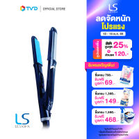 ของแท้100% LESASHA เครื่องหนีบผม ม้วนลอน Mini Straight &amp; Curl Styler รุ่น LS1156 แผ่นหนีบแบบสปริง ป้องกันแรงกดทับสู่เส้นผม by TV Direct