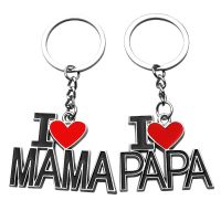 Fashion Jewelry Mother Father s Day Gift Valentine s Gift I Love Dad Mom PaPa Mama Keychain Family MOM PAPA Keychain