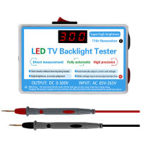 LED Tester หลอดไฟ LED Backlight Tester อเนกประสงค์ LED Strips Beads Test เครื่องมือเครื่องมือวัดสำหรับ LED Light