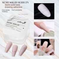 【YP】 Design Wire Gel Transparent Web Accessories Manicure Painting