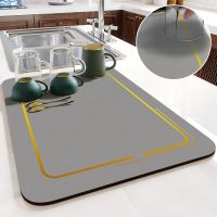 Quick Dry Faucet Countertop Draining Mat Super Absorbent Kitchen Draining Mat Coffee Machine Bathroom Drain Pad Faucet Placemat