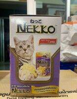 Nekko อาหารเปียกแมว ปลาทูน่าหน้าชีสในเยลลี่ 70 กรัม x 12 ซอง