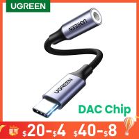 USB แบบ Ugregreen Type C ถึง3.5Mm ชิพ DAC อะแดปเตอร์หูฟัง3.5สาย Aux สำหรับเครื่องพีซี Macbook Pro Samsung Galaxy Google Pixel