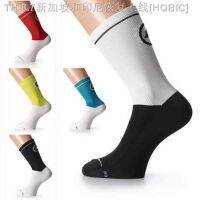 【hot】♕☂☞  Cycling Socks Outdoor Mount Wearproof Footwear Road  Sport S12