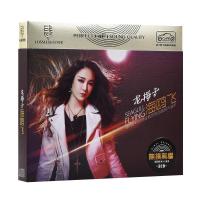Package mail longmeizi CD pop songs selected album genuine car 3CD disc home lossless disc
