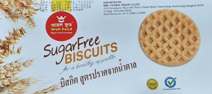 well-food-sugar-free-biscuits