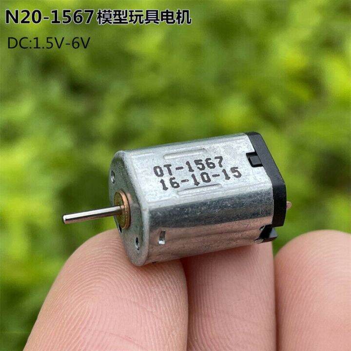 mabuchi-ff-n20pa-micro-n20-12mm-10mm-electric-motor-dc-3v-3-7v-5v-34500rpm-high-speed-carbon-brush-motor-diy-hobby-toy-slot-car-electric-motors