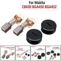 2Pcs Carbon Brushes + Holder + Cap + Covers For MAK CB430 BHP460 BHR200 BGA452 LXDG01 LXDG01Z Angle Grinder Power Tools Rotary Tool Parts Accessories