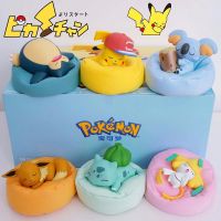 OIOZOJ โกมาลา Snorlax ของเล่นการ์ตูน ของขวัญวันเกิด Tide Starry Dream Series เด็ก หุ่นจำลองอะนิเมะ ฟิกเกอร์โปเกม่อนนอน เครื่องประดับปิกาจู ของเล่นฟิกเกอร์โปเกมอน