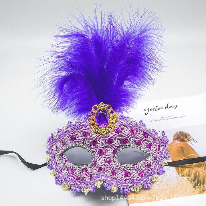 ready stock Halloween party costume party mask feather princess female
