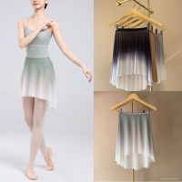 【hot】☑ஐ❀  Ballet Apron Tutu New Gradient Soft Net Practice Leotard Skirt Adult Dancing