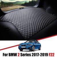 แผ่นหนังรองท้ายรถสำหรับ BMW F22 2 Series,แผ่นรองป้องกันพื้นกันน้ำ2017 2018 2019อุปกรณ์เสริมไลเนอร์กระบะ