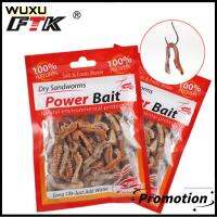 WUXU 1Pack 2021 Peche Worms สินค้าตกปลา หนอนทราย เหยื่อซิลิโคน เหยื่อตกปลา หนอนใยแห้ง