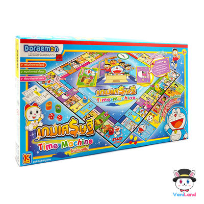 เกมเศรษฐีโดเรมอนไทม์แมชชีน เกมกระดาน Game Board Doraemon VaniLand