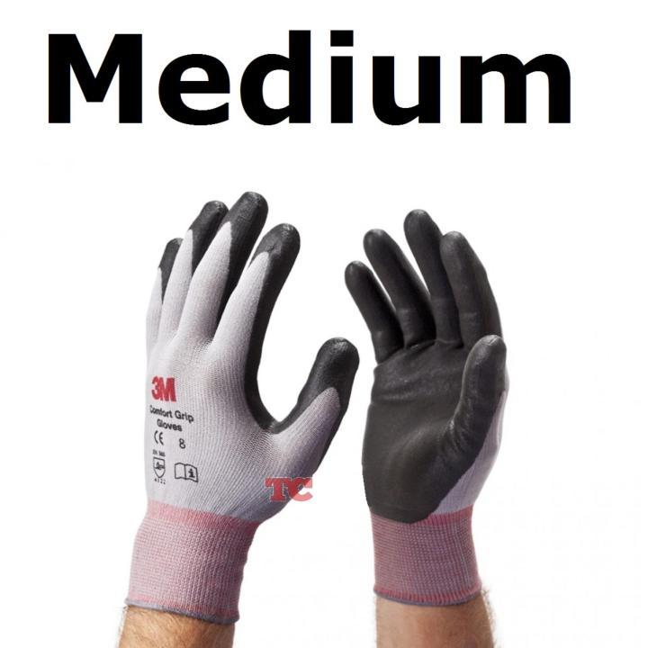 3M (x1 คู่) ถุงมือไนลอน Medium เคลือบด้วยสารไนไตร สีเทา Comfort Grip Glovs