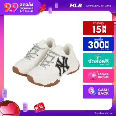 MLB รองเท้าผ้าใบ BIGBALL CHUNKY EMBO 3ASHC601N 50IVS NEW YORK YANKEES IVORY