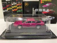 164 KYOSHO Lamborghini Urraco คอลเลกชัน Die Cast Alloy รถเข็นรุ่นเครื่องประดับ Gift