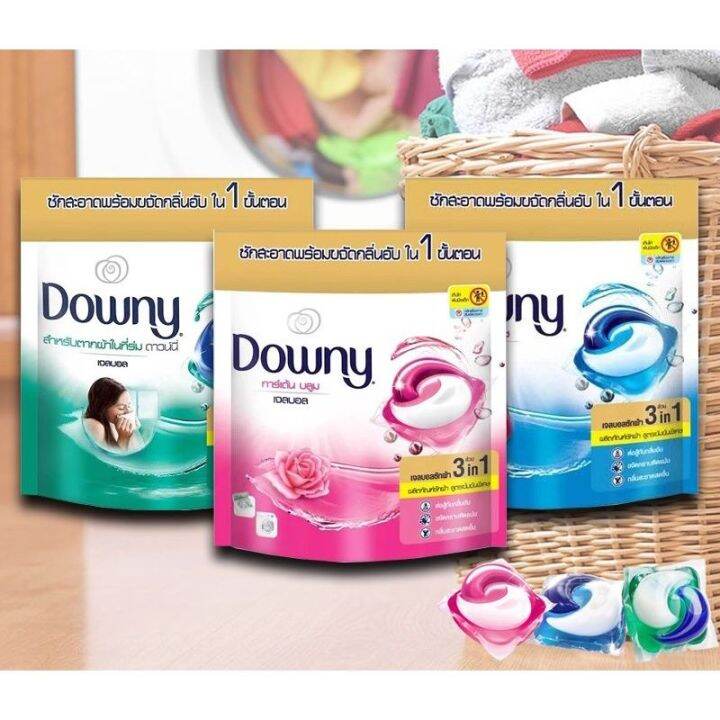 downy-ดาวน์นี่-เจลบอล-ซักผ้า-ผลิตภัณฑ์ซักผ้า-สูตรเข้มข้น-13-ลูก-25-ลูก-ขจัดคราบติดแน่น-กลิ่นหอมสะอาด