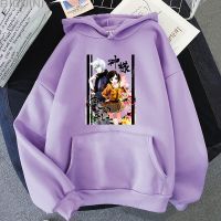 Sudadera con capucha de Anime Kamisama Kiss para mujer, ropa Kawaii de moda para pareja, sudaderas estampadas, ropa de estilo gótico Unisex, otoño e invierno, 2022