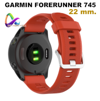 สายนาฬิกา Garmin Forerunner 745 ขนาด 22 mm. silicone strap สายซิลิโคน