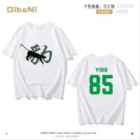 nJ7E    ️     ลาย  ️ Pre Order ️ เสื้อยืด fanmade หวังอี้ป๋อ 85 Wangyibo