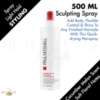 Paul Mitchell Hair Spray - Best Price in Singapore - Mar 2023 Paul Mitchell Hair Spray - Best Price in Singapore - Mar 2023