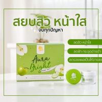 ครีมบำรุงผิวออร่า ไบร์ท บ็อกซ์ เซ็ต Aura Bright Box Set