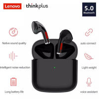 Lenovo Tw50 Tws หูฟังบลูทูธไร้สาย5.0หูฟังพร้อมไมโครโฟนการตัดเสียงรบกวนชุดหูฟังชนิดอินเอียร์ควบคุมแบบสัมผัส