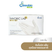 Innobic Lab ถุงมือยางธรรมชาติ แบบไม่มีแป้ง