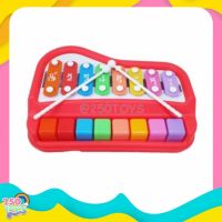 Baoli (เบาลี่แบรนด์แท้) เปียโนเด็ก ไซโลโฟนเด็ก นิ้งหน่อง 8 ตัวโน๊ต 2in1 Piano and Xylophone toy with 8 Key เครื่องดนตรีเด็ก ของเล่นเด็กมีเสียง