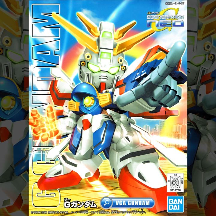 bandai-gunpla-super-deformed-sd-gundam-bb242-god-gundam-ประกอบ-หุ่นยนต์-โมเดล-กันดั้ม-กันพลา-ของเล่น-vca-gundam