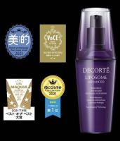 New DECORTE Moisture Liposome Advanced Repair Serum 75มล สูตรใหม่เข้มข้นมาก