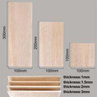 11.523Mm 5PCS น้ำหนักเบา Craft Board ของเล่นอาคารแกะสลักหัตถกรรมการศึกษา DIY อุปกรณ์เสริม DIY Balsa ไม้ชิป