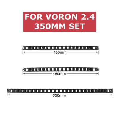 3ชิ้น/เซ็ต Voron 2.4 250/300/350มม. โซ่พลาสติกขนส่งสายโซ่ลากสายเปิดสำหรับชิ้นส่วนเครื่องพิมพ์3d V2.4 Voron