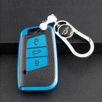 ☑ TPU Car Key Case Cover With Chain For VW Volkswagen Passat B8 Magotan Tiguan Golf For Skoda Kodiaq Superb A7 Auto Accessories