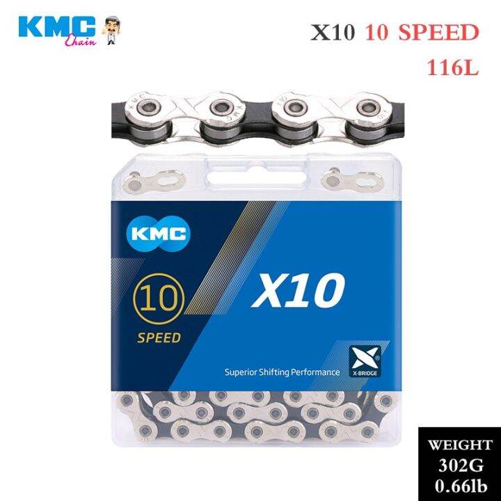 โซ่จักรยาน-kmc-x8-x9-x11-x10-x12-mtb-โซ่จักรยาน8-9-10-11-12ความเร็วจักรยานเสือหมอบจักรยานเสือภูเขาสำหรับ-shimano-bikes-ชิ้นส่วนจักรยาน