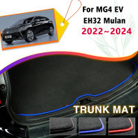 รถ Trunk สำหรับ MG4 EV EH32 Mulan 2022 2023 2024 Mg 4 Mats Boot Cargo Liner ถาดด้านหลังกระเป๋าเดินทางพรมอุปกรณ์เสริม