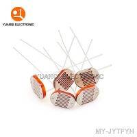 【DT】hot！ 5pcs 12528 Dependent Resistor LDR 12MM Photoresistor Photosensitive GL12528 Photoconductive resistance