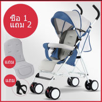 Baby carriage รถเข็นเด็กทารกสามารถพับเก็บได้ สำหรับนั่งเท่านั้นมีมุ้งแถมให้ในตัสและที่กันแดดปรับได้