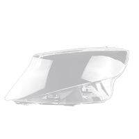 Headlight Glass Head Light Lamp Transparent Lampshade Lamp Shell Cover for Mercedes-Benz Vito V-CLASS