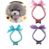 Pet Dog Pearls Necklace Collar with Bling Bone Charm Pet Puppy Wedding Jewelry Accessories for Dogs Cats Accessory