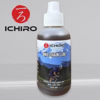 ICHIRO น้ำมันหยอดโซ่จักรยาน 60ml