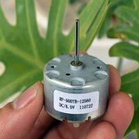 Yingke Dc 6V 7.2V 9V 12V Motor Listrik Rf-500tb-12560ขนาดเล็ก5600Rpm เพลายาวโลหะมีค่ามอเตอร์กลมขนาดเล็ก32Mm