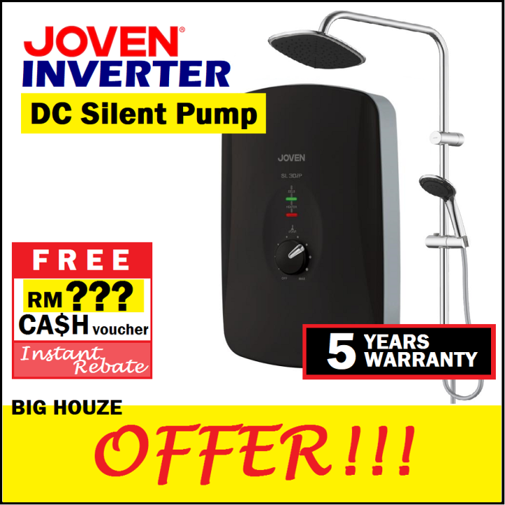 Joven SL30IP-RS DC Inverter Pump Rain Shower Instant Water Heater ...