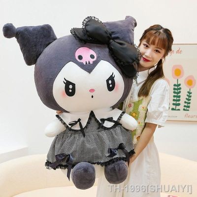 ♈✈❐ SHUAIYI Tamanho grande Kuromi Cinnamoroll Brinquedos De Pelúcia Travesseiro Anime Boneca Recheada Almofada Do Sofá Decoração Quarto Da Menina Presente Natal