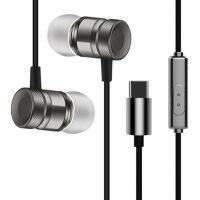 หูฟังแบบมีสายชนิด In-Ear,USB โลหะไมค์แบบมีสายชนิด C ประเภท C ประเภท C เสียงรอบทิศทางแบบไดนามิคสายหูฟังบลูธูทหูฟังและชุดหูฟัง