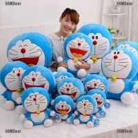 HOT!!!✥☑✺ cri237 [UAMDear] 1Pc children Doraemon plush doll toy gift office cushion pillow [UAM]