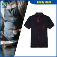 Tachiuwa Chef Uniform Breathable Chef Coat Short Length Sleeve Chef Jacket For Cafe